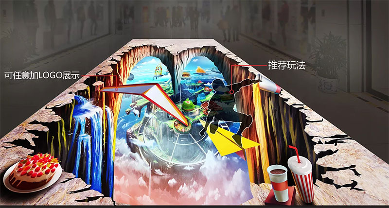 上海墙绘公司 3D涂鸦