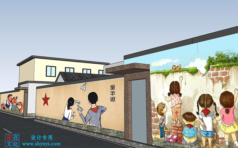 青浦文化墙彩绘制作公司